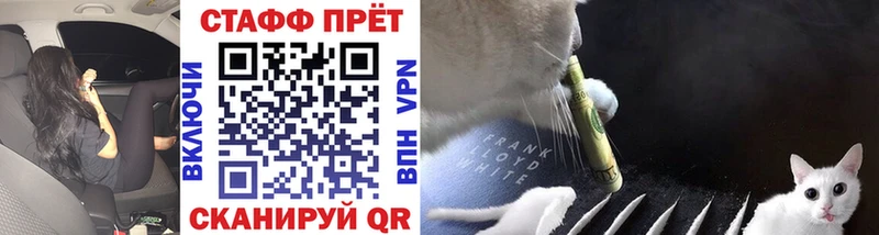 Купить закладку COCAIN  Экстази  ГАШИШ  Каннабис  Меф  Чистополь