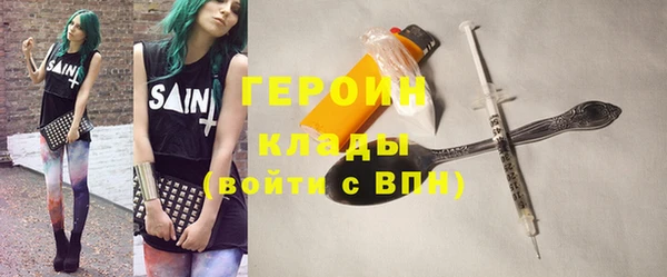 ешки Медногорск