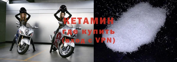 ешки Медногорск