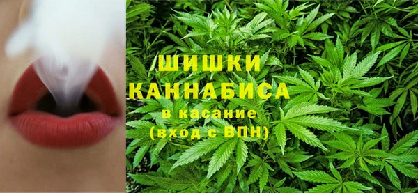 мяу мяу кристалл Мегион