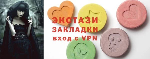 ALPHA PVP Майский