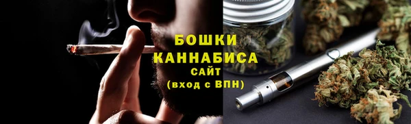 ALPHA PVP Майский