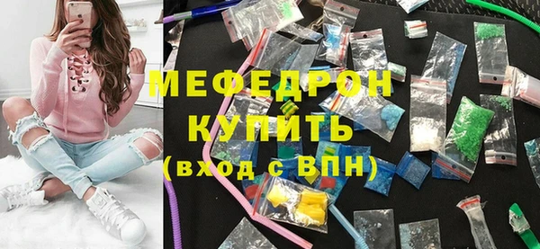 ALPHA PVP Майский