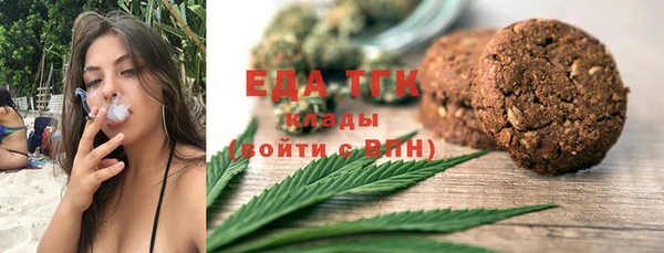 ALPHA PVP Майский