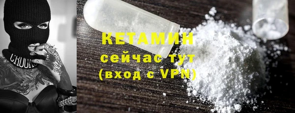 ешки Медногорск