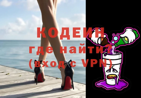 ешки Медногорск