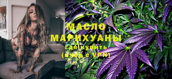 ALPHA-PVP Магадан