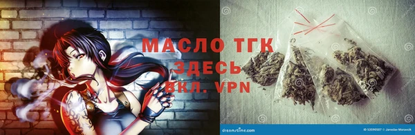ALPHA-PVP Магадан