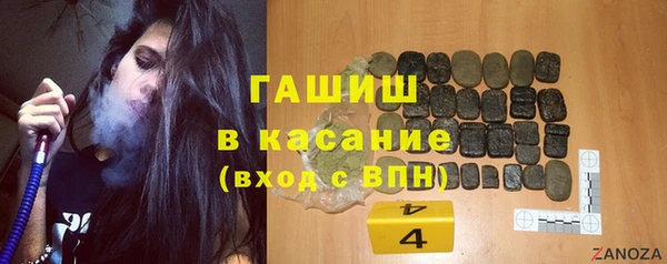 дистиллят марихуана Магас