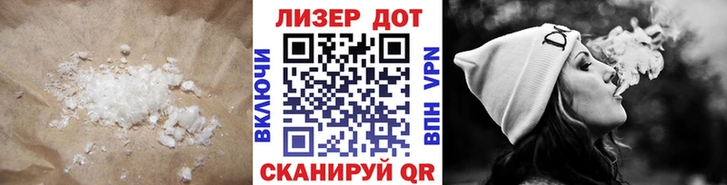 Купить  Чистополь  Лсд 25 экстази кислота 